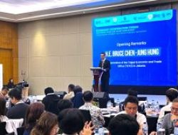 SIER Promosikan Kawasan Industri Jawa Timur kepada Pengusaha Taiwan