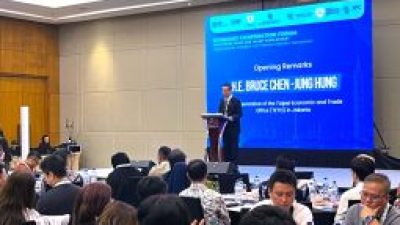 SIER Promosikan Kawasan Industri Jawa Timur kepada Pengusaha Taiwan