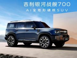 Geely Battleship 700 Catat Pesanan Lebih dari 10 Ribu Unit dalam 12 Menit